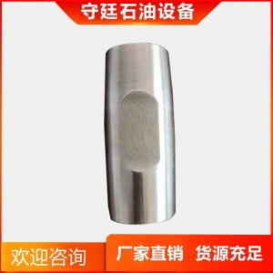 守廷石油设备 抽油杆接箍 (国内型) 耐腐蚀 高强度 耐磨性好